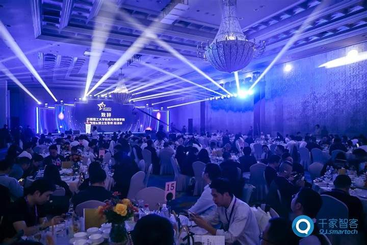 八年蝉联！ENJOYLink欢联再获中国智能建筑综合布线十大品牌及优秀智能化布线产品品牌奖