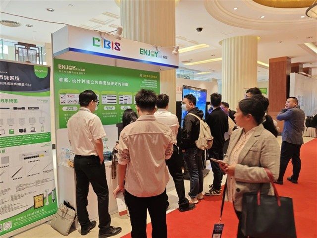 八年蝉联！ENJOYLink欢联再获中国智能建筑综合布线十大品牌及优秀智能化布线产品品牌奖