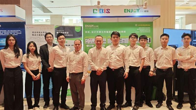 八年蝉联！ENJOYLink欢联再获中国智能建筑综合布线十大品牌及优秀智能化布线产品品牌奖