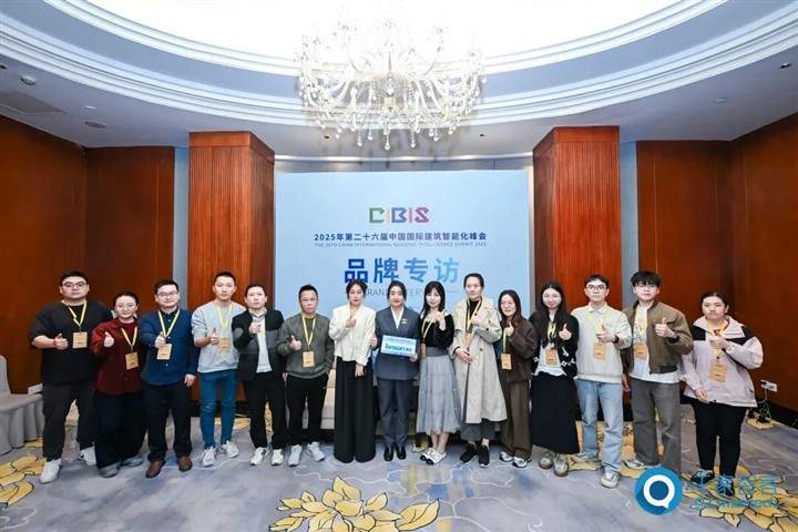 喜讯！含金量拉满！莱讯通信荣获2025中国综合布线“十大品牌”与“智算万卡性能标杆”行业双重大奖！！！