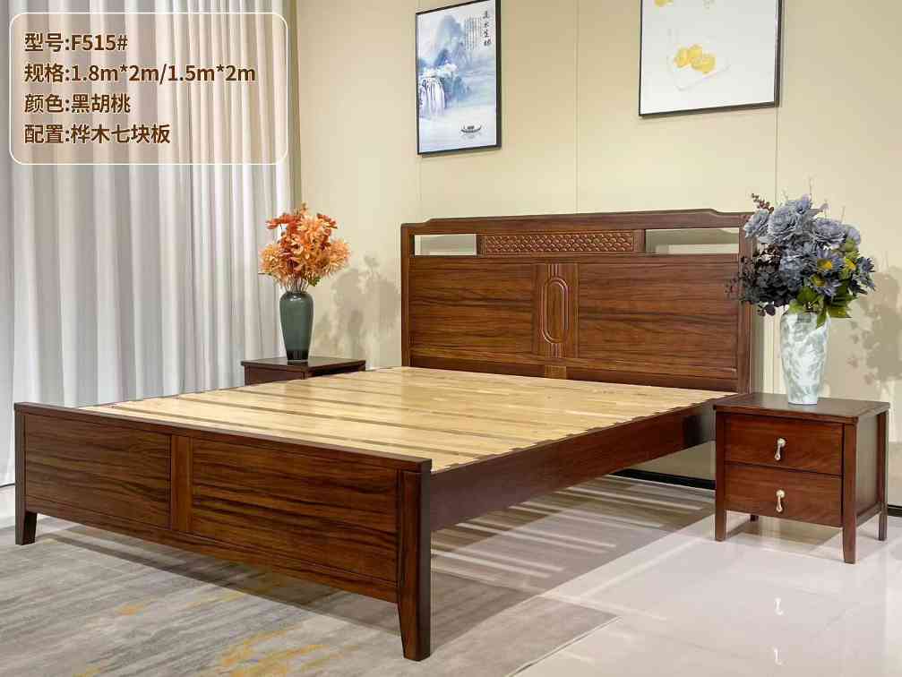 黑胡桃 宋式美学 新中式 新古典 实木床 尺寸有：1.5米，1.8米， 多种配置可选。(图2)